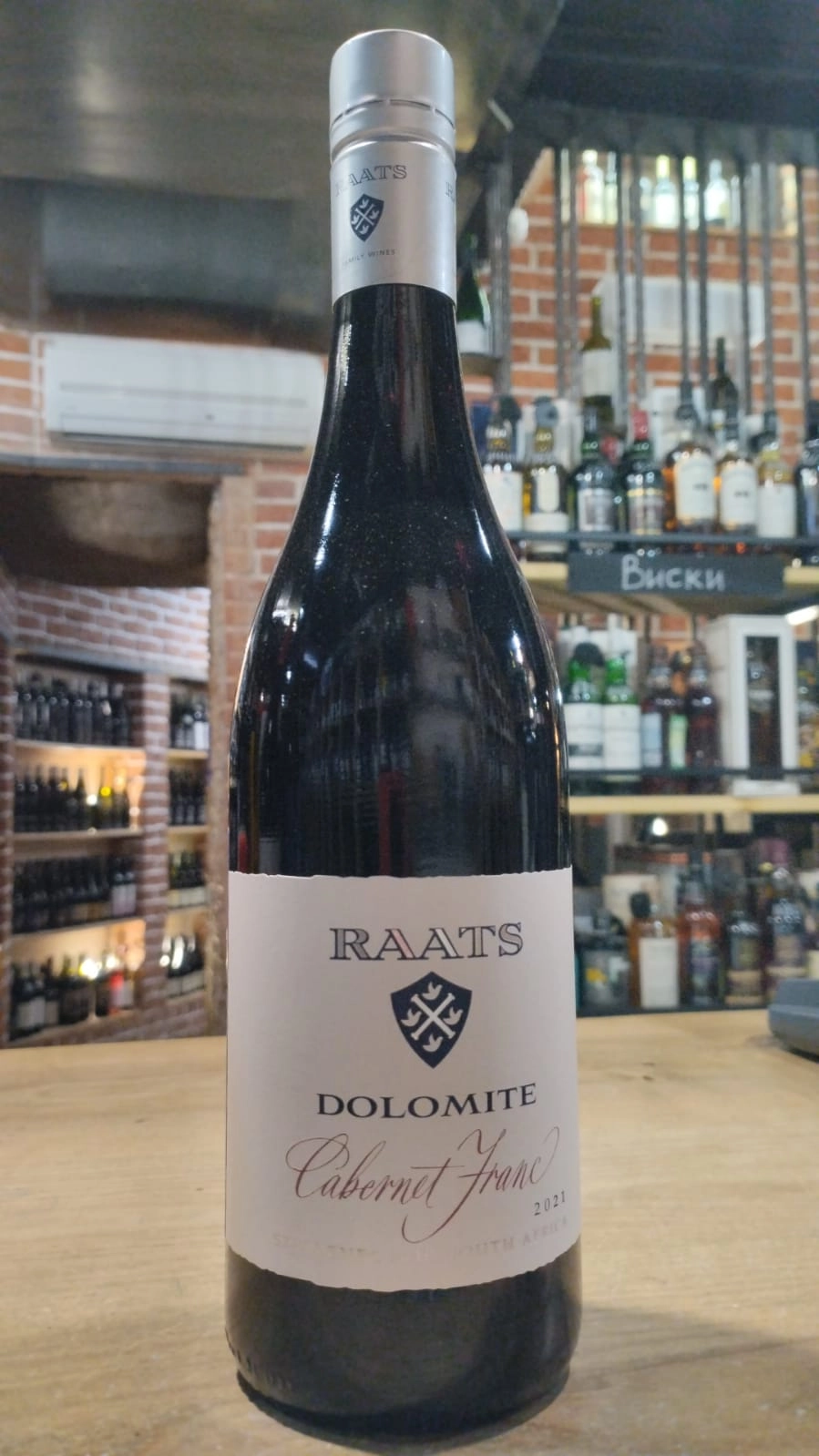 Вино  Raats Dolomite Cabernet Franc  2021 750 мл