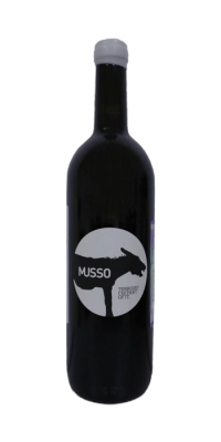 Вино Musso Ettaro IGT  Муссо Эттаро 2015 750 мл