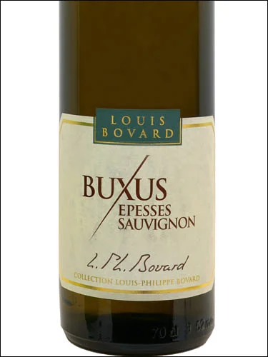 Вино Louis Bovard Buxus Sauvignon Epesses Grand Cru Lavaux AOC Домен Луи Бовар Буксус Совиньон Блан Эпес Гран Крю Лаво  2017 700 мл