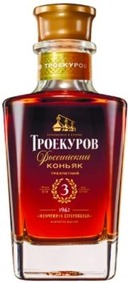 Коньяк  Троекуров Трехлетний 250 мл