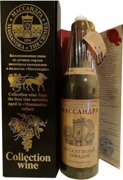 Вино коллекционное Массандра Мускат белый Ливадия 1928 750 мл