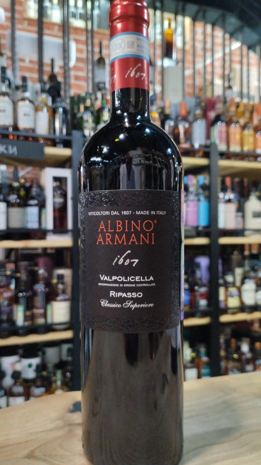 Вино Albino Armani Ripasso Valpolicella DOC 750 мл