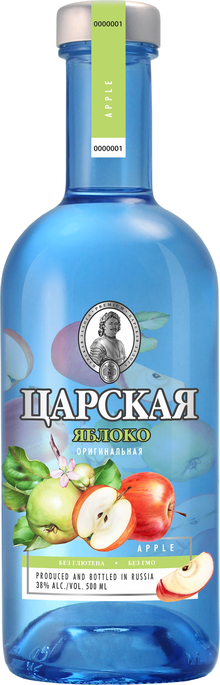 Настойка горькая Царская Оригинальная  Яблоко  500 мл
