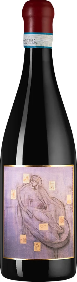 Вино Fattoria Petrolo Boggina C Riserva Toscana IGT  2021  750 мл  