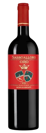 Вино Jacopo Biondi Santi Sassoalloro Oro   2020  750 мл