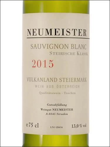 Вино Weingut Neumeister   Klausen Sauvignon Blanc  Штайермарк Ноймайстер  Рид Клаусен Совиньон Блан Вулканланд  2017 750 мл