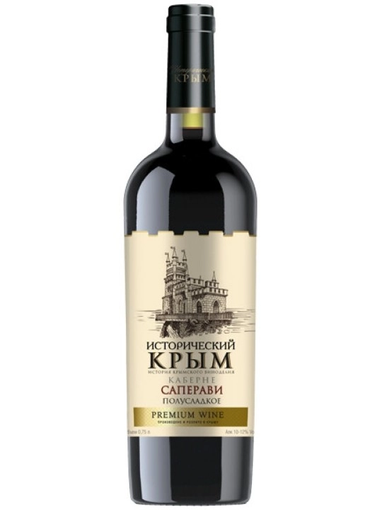 Вино Исторический Крым Каберне Саперави Полусладкое  750 мл