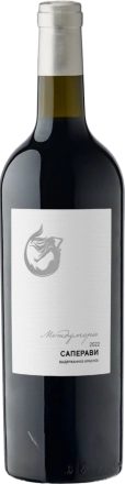 Вино Междуморье Выдержанное Саперави  2022  750 мл