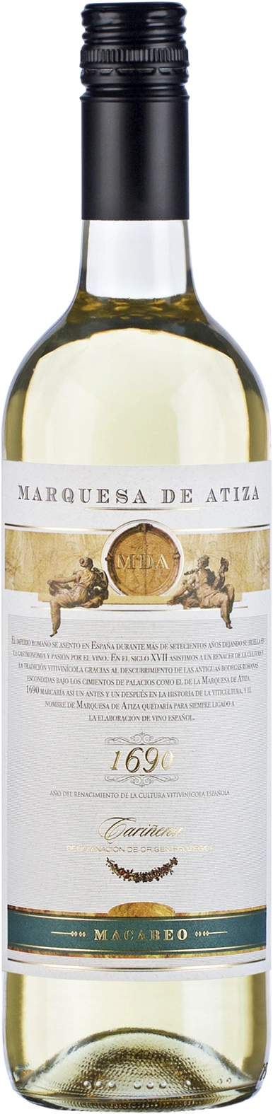 Вино  Axial Marquesa de Atiza Blanco Аксиал Маркиза де Атиза Бьянко 2017 750 мл
