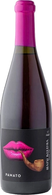 Вино Шато Пино Шары Колдуна Рамато  розовое сухое    750 мл