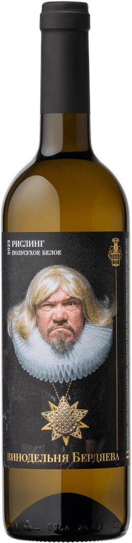 Вино Винодельня Бердяева Рислинг  2023  750 мл