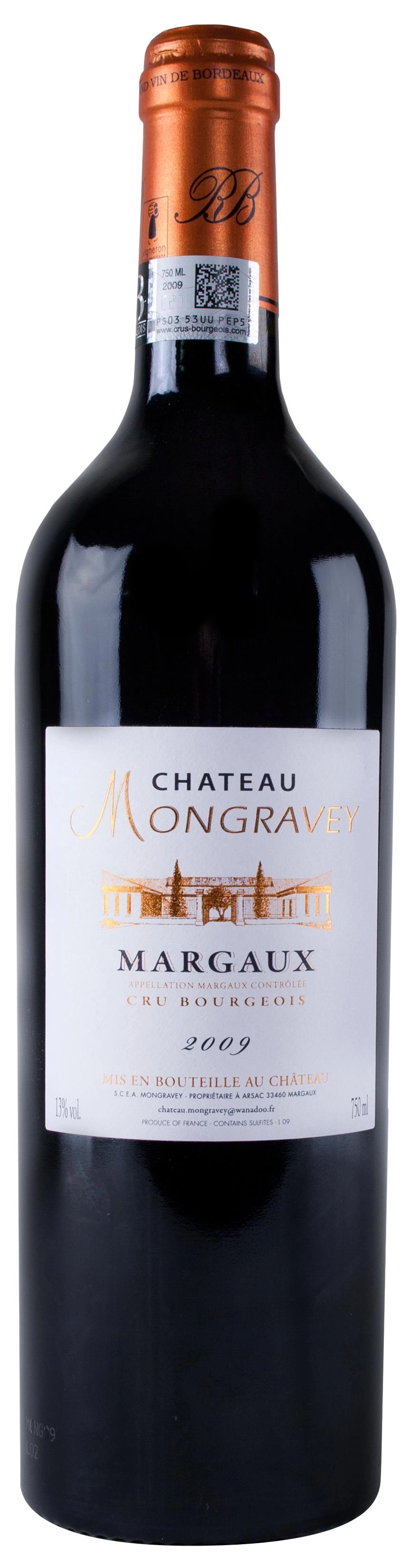 Вино Chateau Mongravey Margaux AOC  2020  750 мл