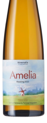 Вино  Winemafia Вайнмафия Сенетх Амелия Рислинг 2022 750 мл 12,5%