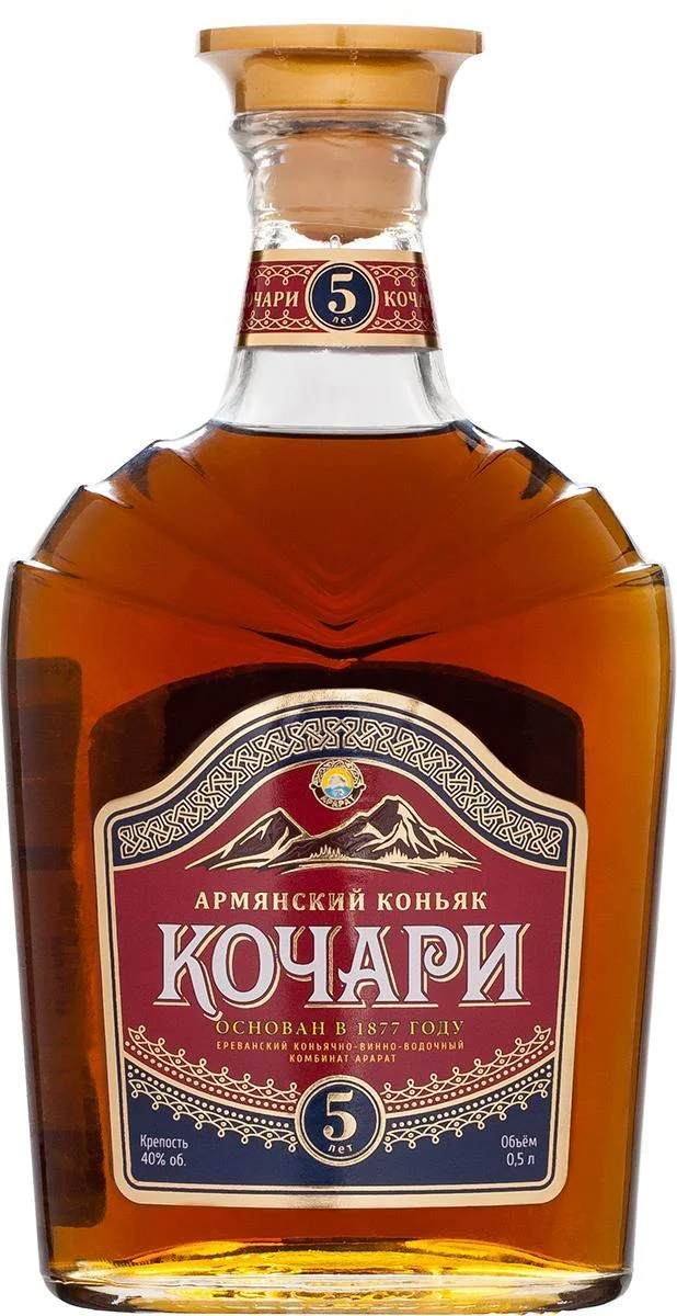 Коньяк Kochari Armenian Brandy Кочари ЕКВВК АРАРАТ 5 лет 500 мл