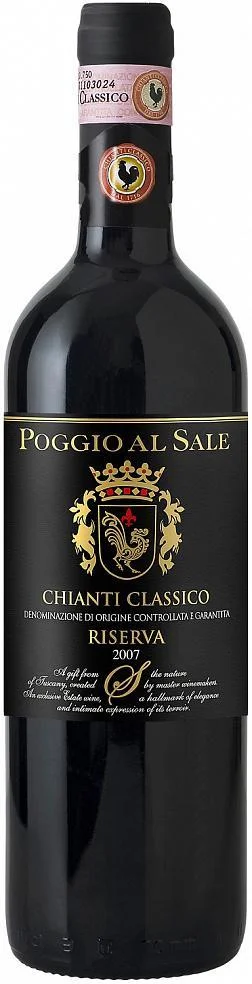 Вино Piccini Poggio Al Sale Chianti Classico Riserva Пиччини Поджио аль Сале Классико Ризерва  2013 750 мл