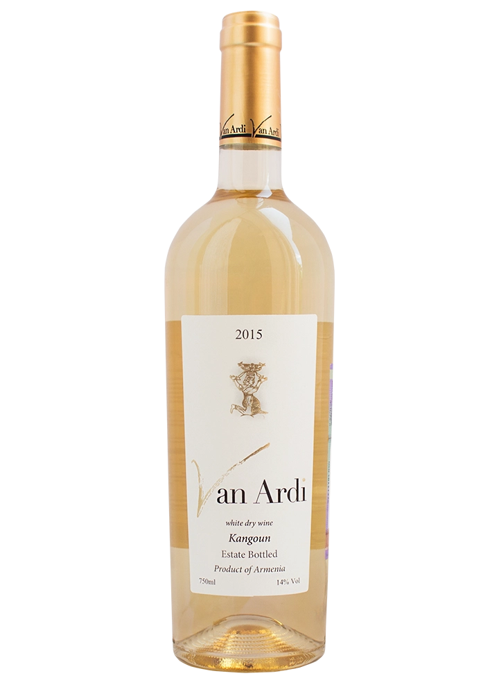 Вино Van Ardi Kangun   White Dry Wine Ван Арди  кангун  Белое сухое 2019  750 мл