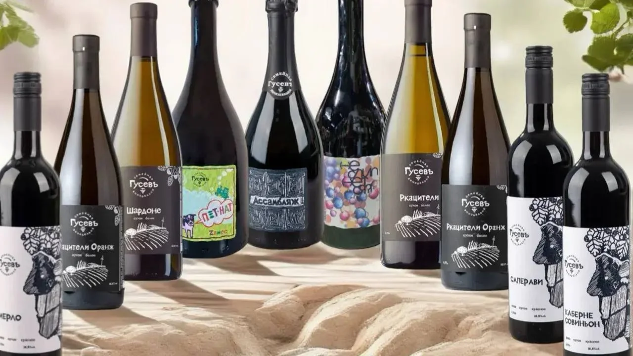 Дегустация вин хозяйства "Гусев"