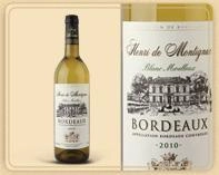 Вино  Les Chais de Saint Andrе Henri de Montignac Bordeaux АОС  2017 750 мл