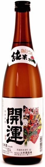 Саке Kaiun Tokubetsu Junmai  Кайун Токубэцу Дзюнмай  720 мл