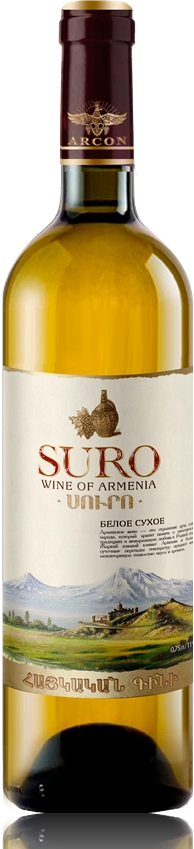 Вино Suro Суро  Рислинг белое сухое   750 мл