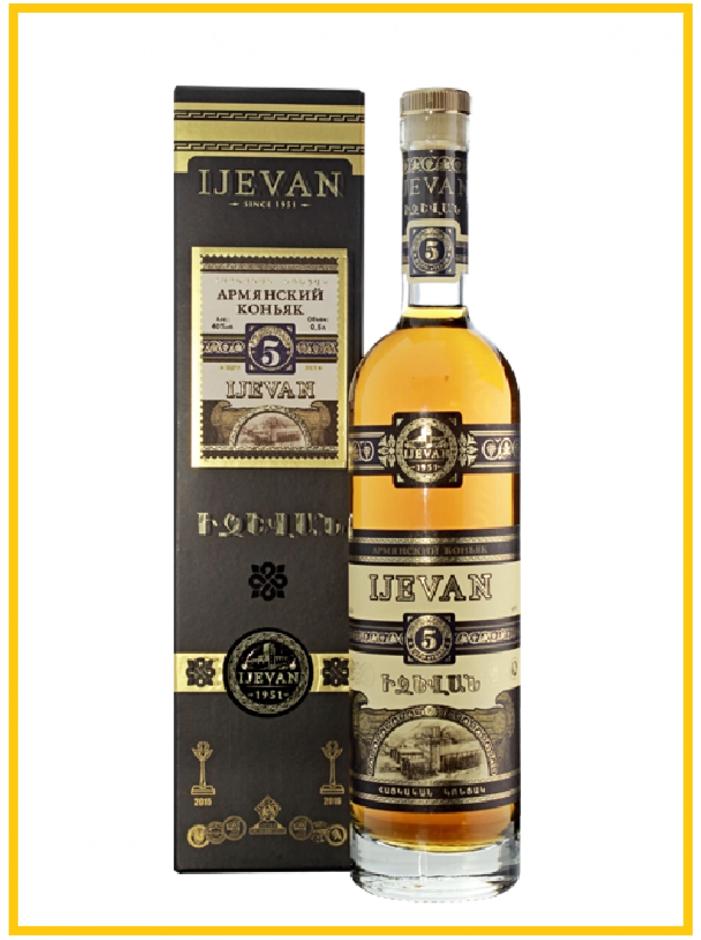 Коньяк   Иджеван 5 лет в подарочной упаковке 500 мл  40%