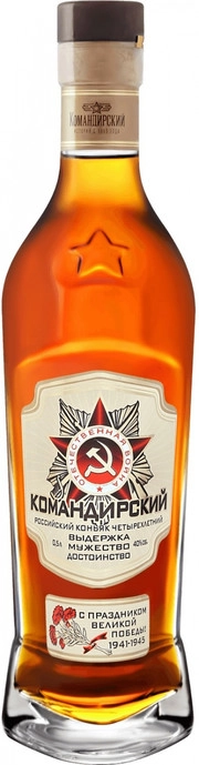 Коньяк Командирский 9 мая  4-летний   500 мл
