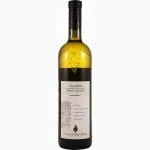 Вино Valle di Cembra Pinot Grigio Trentino Валле Ди Чембра Пино Гриджио 2014 750 мл