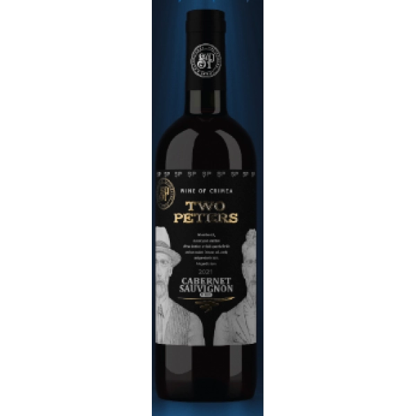 Вино  Два Петра  Каберне Совиньон красное сухое  2024 750 мл