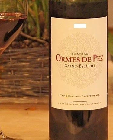 Вино Chateau Ormes de Pez Cru Bourgeois Exceptionnels AOC Saint-Estephe  2013 750 мл