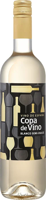 Вино Bodegas Bastida Copa de Vino   Blanco  Бодегас Бастида Копа де Вино  белое  полусладкое  750 мл