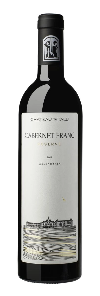 Шато де Талю Каберне Фран Резерв  750 мл