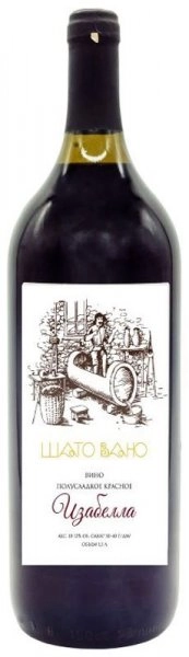 Вино Юровский винзавод Шато Вано Изабелла  1500 мл