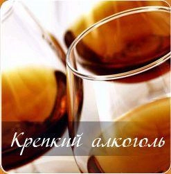 Коньяк Молдавский барон 5* 0.5 40%