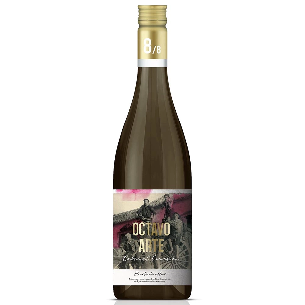 Вино Virgen de las Viñas Octavo Arte   Cabernet Sauvignon   Вирхен де лас Виньяс Октаво Арте Каберне Совиньон   2021    750 мл