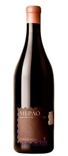 Вино  Темеринда Мерло  2024  750 мл  13%