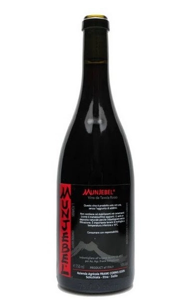 Вино MunJebel  Rosso DOC  МунЖебель  Россо 2021 750 мл