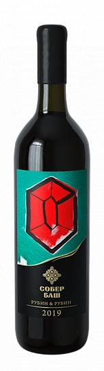 Вино  Собер Баш  Грани  Рубин & Рубин 2020   750 мл  13,5 %
