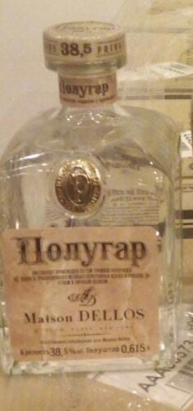 Водка Polugar Maison Dellos 750 мл