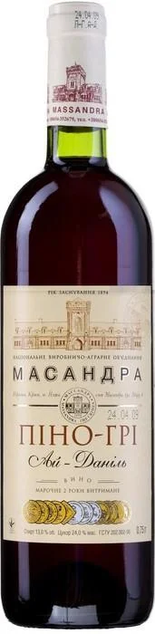 Вино коллекционное Массандра Ай-Даниль Пино Гри  1954 750 мл