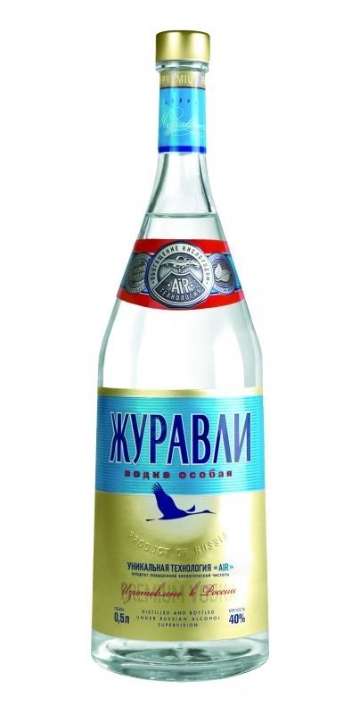 Водка  особая Журавли 500 мл