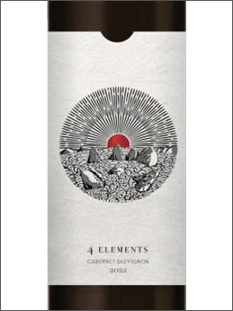 Вино  Усадьба Родное Гнездо 4 элемента  Каберне красное сухое  750 мл 2022 13,3  %