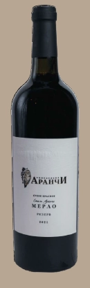 Вино Аранчи Мерло Резерв 2021 750 мл  