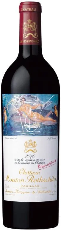 Вино Chateau Mouton Rothschild Pauillac AOC Premier Grand Cru Classe  Шато Мутон Ротшильд AOC Пойяк 2010 750 мл