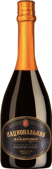 Игристое вино  Национальная Коллекция  Белое Экстра Брют  750 мл