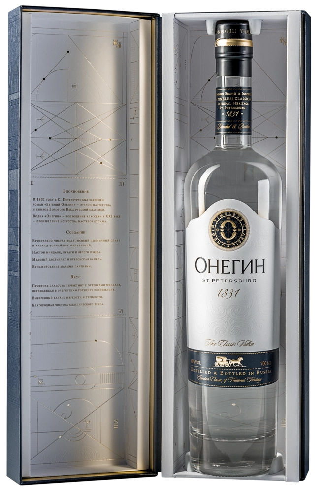 Водка Онегин в подарочной коробке 700 мл