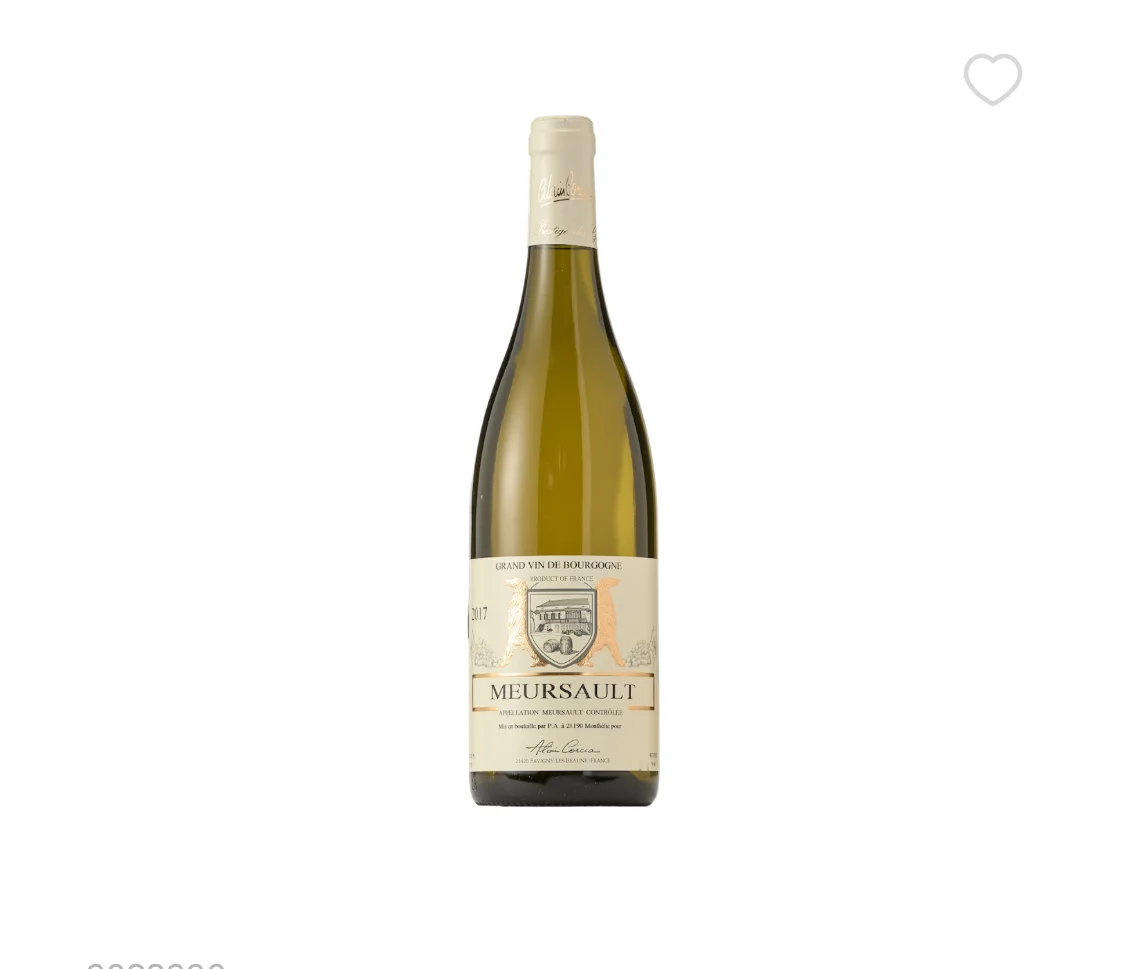 Вино ALAIN CORCIA Meursault 750 мл 13,5%
