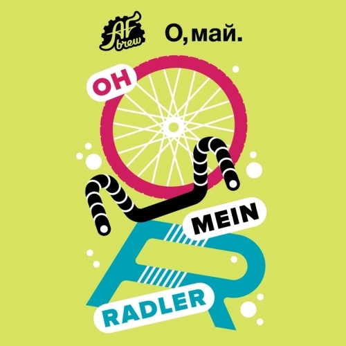 Пиво  AF Brew  Oh, Mein Radler АФ Брю О Мейн Ридлер     ж/б  500 мл
