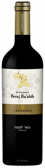 Вино   Celler De Capcanes Peraj Ha'abib Flor de Primavera  2020 750 мл 15%