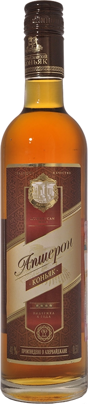 Коньяк Апшерон 4* 500 мл