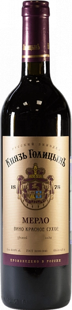 Вино Русский Винодел Князь Голицынъ  Мерло  750 мл